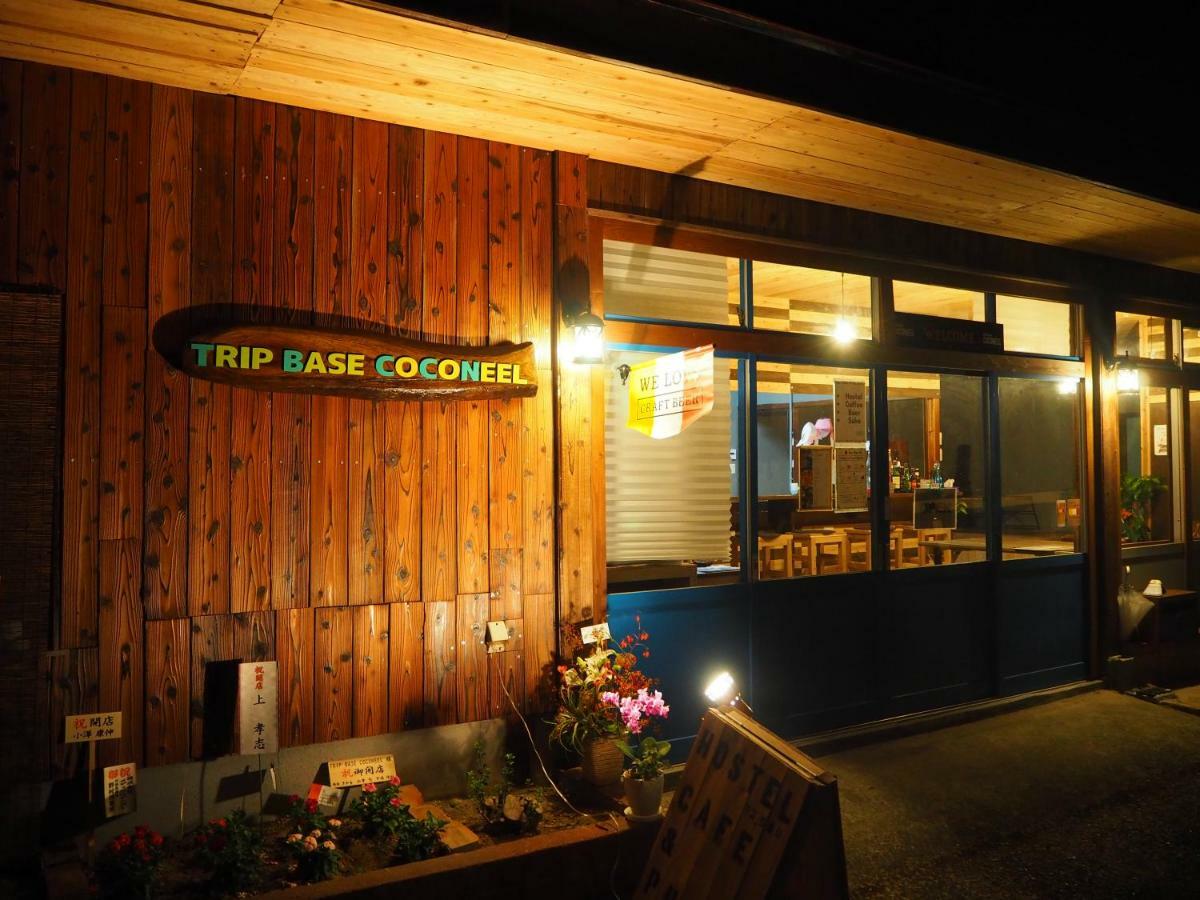 Trip Base Coconeel Hotel Akiyoshi Exterior foto