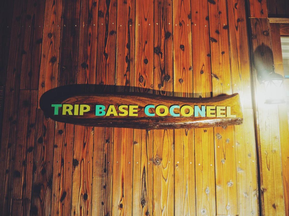 Trip Base Coconeel Hotel Akiyoshi Exterior foto