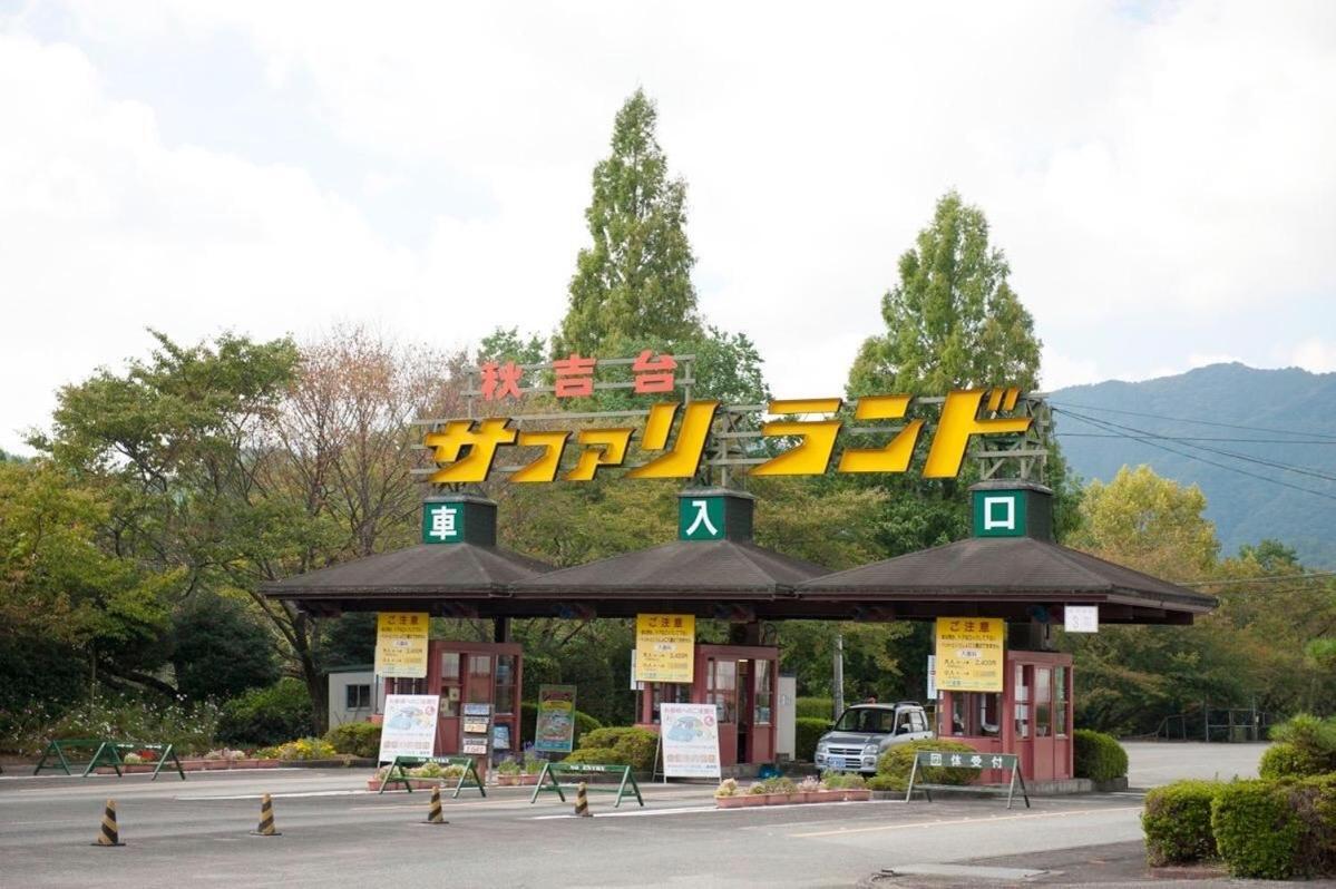 Trip Base Coconeel Hotel Akiyoshi Exterior foto